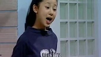 娱乐吃瓜橘子哥是谁呀视频