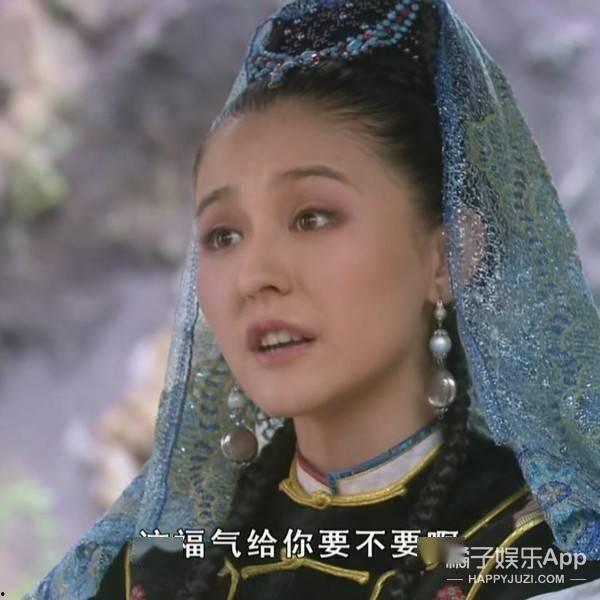 吃瓜娱乐圈贵妃是谁的孩子