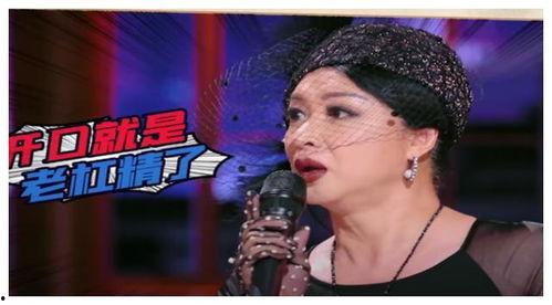 娱乐圈吃瓜鹿姐