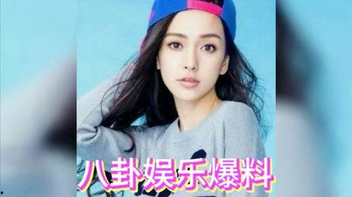 娱乐圈吃瓜看谁