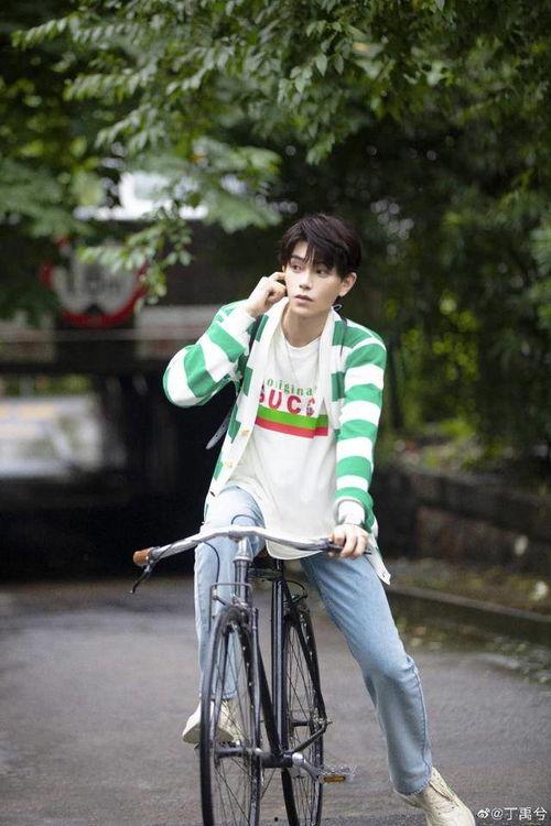 娱乐圈吃瓜虞书欣丁禹兮